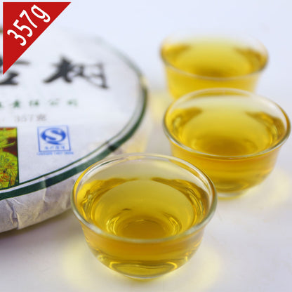 Pu'er Cake Sheng Puer Tea Shen Puerh Linsong Menghai Ancient Trees Raw
