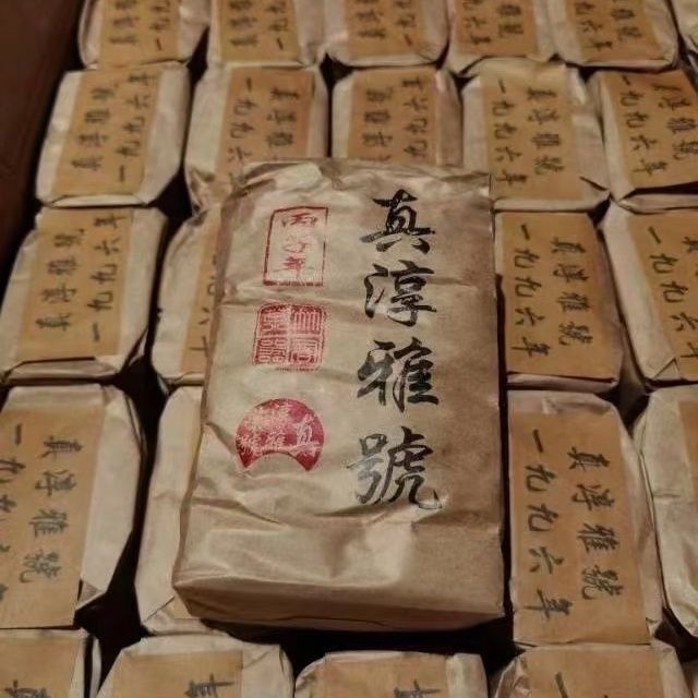90 S Zhen Chun Ya Hao Yiwu Wild Fragrant Old Puer Tea Loose Leaf Ripe 200g
