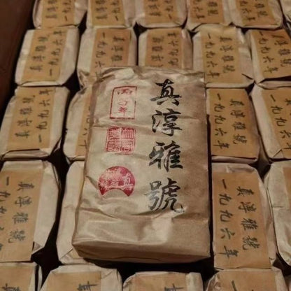 90 S Zhen Chun Ya Hao Yiwu Wild Fragrant Old Puer Tea Loose Leaf Ripe 200g