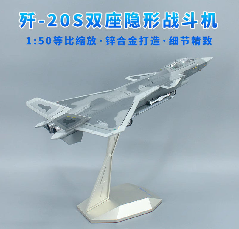 1:50 42CM China Air Force J-20S Stealth Fighter Plane Diecast Aircraft Model