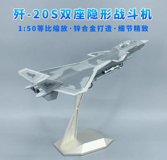 1:50 42CM China Air Force J-20S Stealth Fighter Plane Diecast Aircraft Model