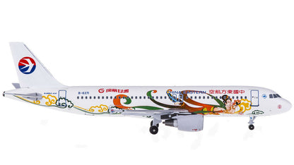 1:400 AeroClassics CHINA EASTERN AIRBUS A320 Passenger Airplane Diecast Model