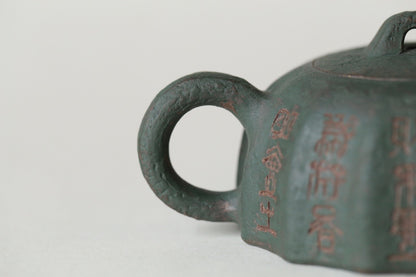 150cc chinese Yixing Handmade Zisha teapot Duan ni QinQuan Gongfu Tea Pot