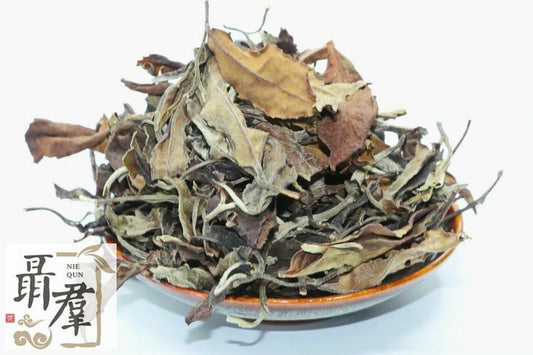 China Yunnan province loose white tea - White moonlight (You Le Shan) 100g