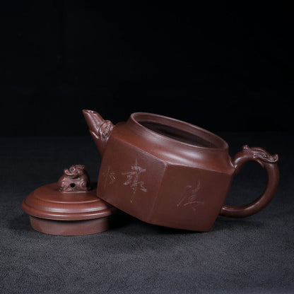 Chinese Yixing Zisha Clay Handmade Exquisite Teapot （六方 【底款】徐汉棠）