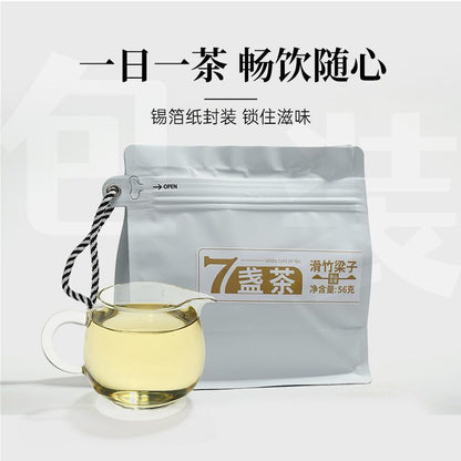 White Tea Premium Yunnan Puerh Tea Leaves 56g Tea Bag