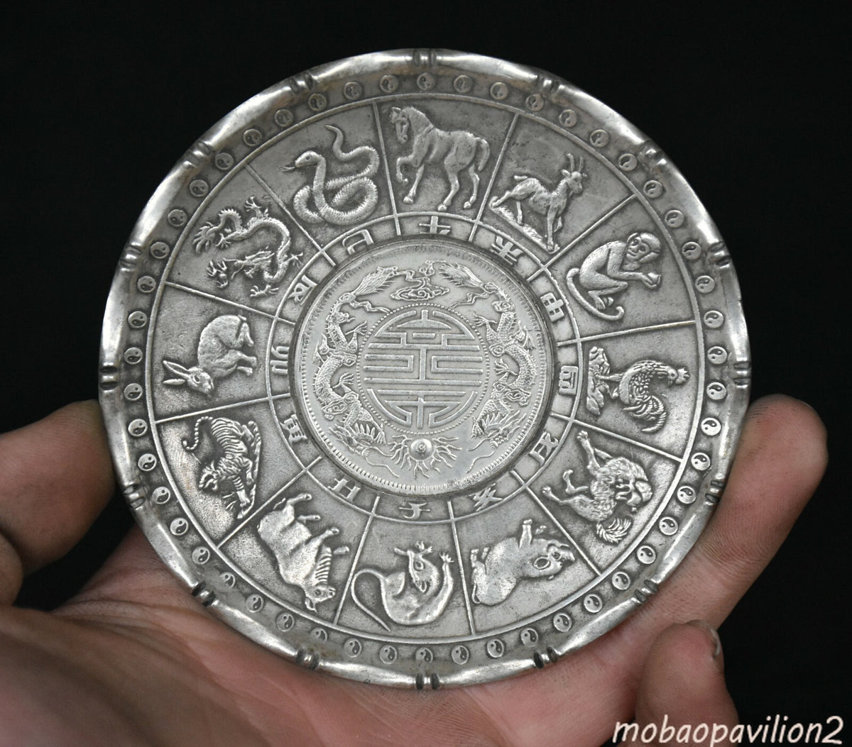 Old Miao Silver Fengshui 12 Zodiac Year Animal Plate Dish Statue Collection