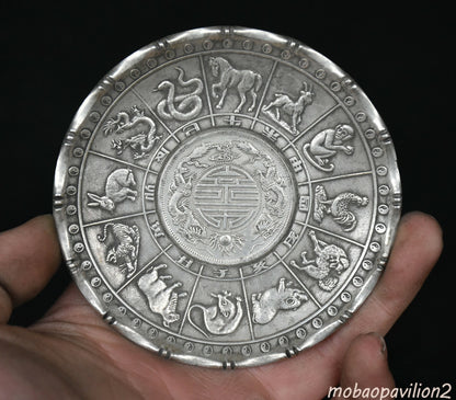 Old Miao Silver Fengshui 12 Zodiac Year Animal Plate Dish Statue Collection