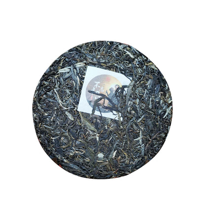 Pu'er Raw Tea Cake Yunnan Pu'er Tea Old Banzhang Icelandic Old Tree Pressed 357g