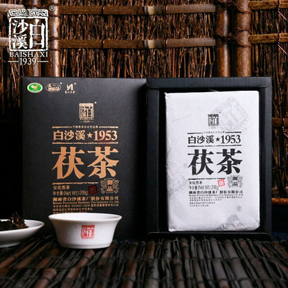 BAISHAXI 1953 Yu Pin Fuzhuan Hunan Anhua Golden Flower Fucha Dark Tea 318g Brick