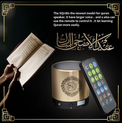 Islamic Wireless Portable Quran Speaker Muslim Recite Remote Eid Ramadan Prayer