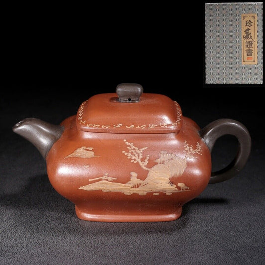 Vintage Chinese Yixing Purple Clay Teapot Zisha Ceremony Collectible Calligraphy