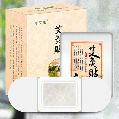10pcs Moxa Whole Body Moxibustion Patch Mugwort Self-heating Wormwood Plaster