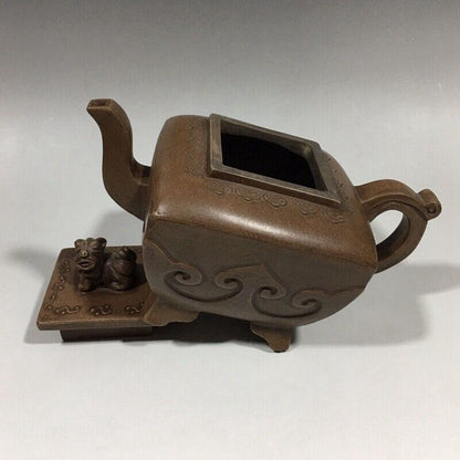 Chinese Yixing Zisha Clay Handmade Exquisite Teapot （狮尊紫砂壶 底款：邵大亨）