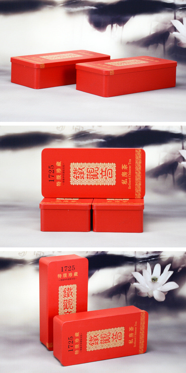 250g Tieguanyin tea Green Tea Authentic Flavor Beauty and Health Tea