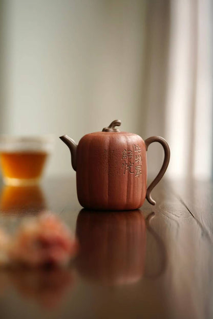 250cc chinese Yixing Handmade Zisha teapot DiCaoQing clay Pumpkin Gongfu Tea Pot