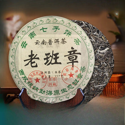 357g Yunnan Menghai 2015 Old Ban Zhang Qizi Cake Tea Pu'er Tea Raw Tea Cake