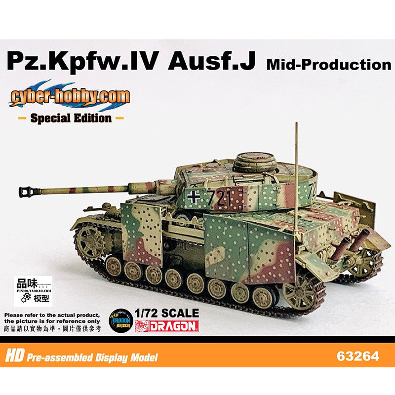 1/72 63244 German tank J-type mid-term model West Route 1944