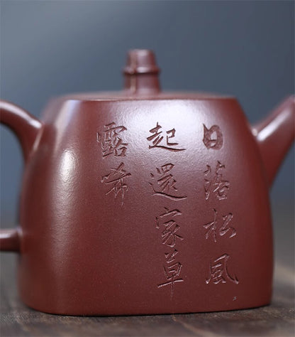 260cc chinese Yixing Handmade Zisha teapot Purple Clay HanDuo Gongfu Tea Pot