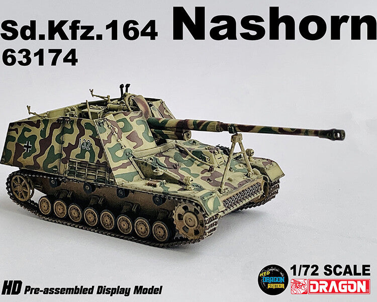 1/72 German rhinoceros tank destroyer model tank destroyer
