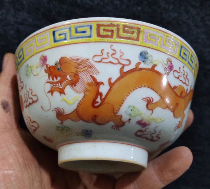 Porcelain small bowl pink dragon phoenix pattern Guangxu reigns Qing-