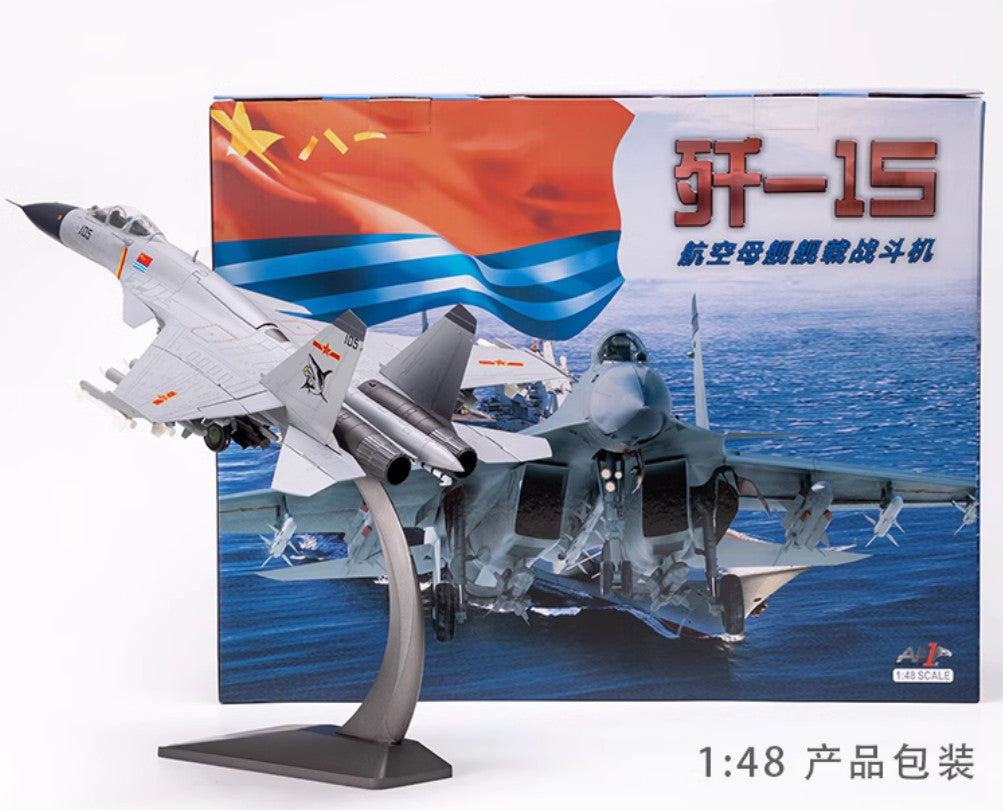 1:48 44CM AF1 J-15 Shipborne Fighter Jet Plane Diecast Military Aircraft Model