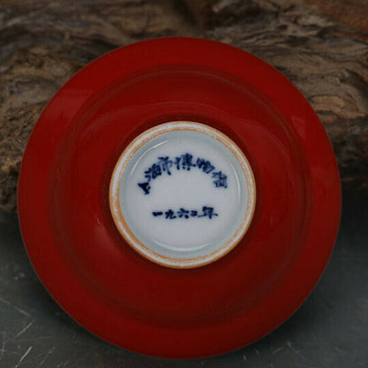 8.1cm Chinese Jingdezhen Antique Red Glaze Porcelain Teacup Home Decoration
