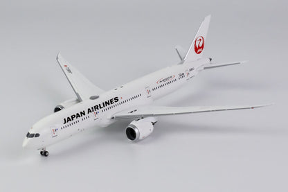 1:400 NG Model JAPAN AIRLINES BOEING 787-9 Passenger Aircraft Diecast Model