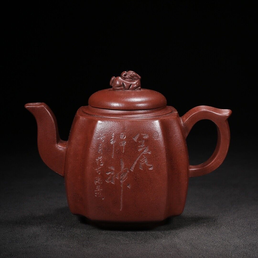 Chinese Yixing Zisha Clay Handmade Exquisite Teapot （抽角四方 底款：顾景舟）