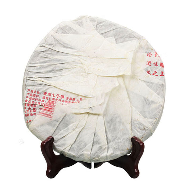 2007 Xinghai Tea No.7639 Raw Puer Tea Pu'er Yunnan Chitse Bingcha Yuancha 357g