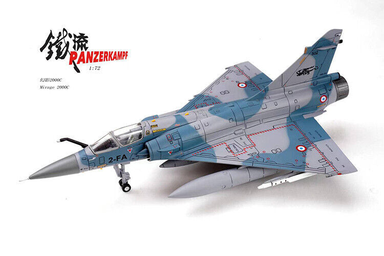 PANZERKAMPF 1/72 French Mirage 2000-5F 2-FA fighter model alloy