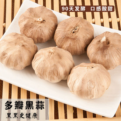 500g 120 Days Fermentation Black Garlic Regulate Blood Sugar Balance Food