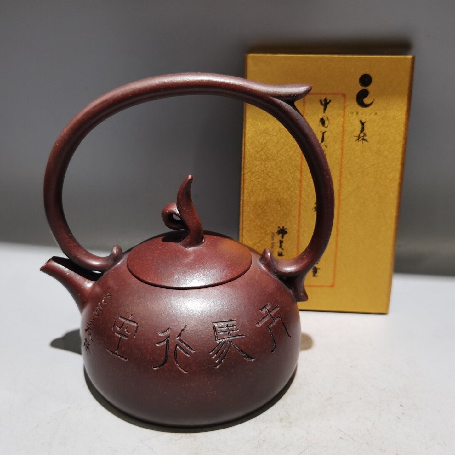 chinese yixing purple clay teapot tea set pot zisha ceramic exquisite collect