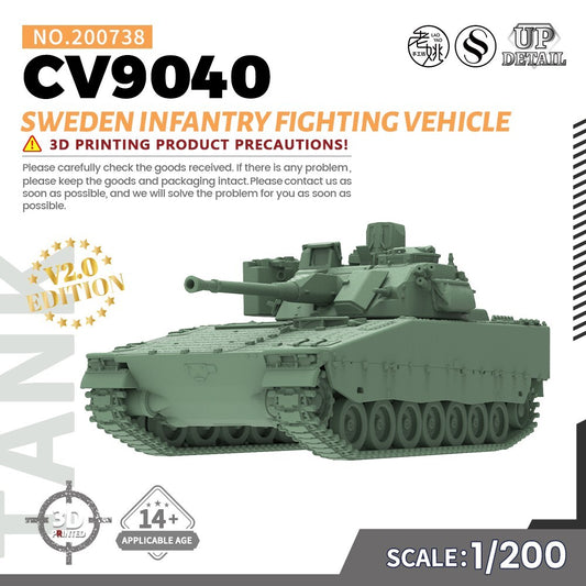 SS200738 1/200 Military Model Kit Sweden CV9040 Infantry Fighting Vehicle