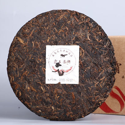 2019 HaiWan Bawang Cha Bing Shu Puer Tea Menghai Qizi Ripe Puer Tea 500g