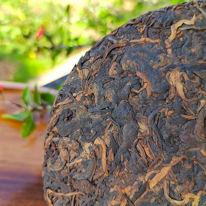 Puerh Ripe Tea Brown Mountain Ripe Tea Yunnan Seven Seed Cake Menghai Pu'er