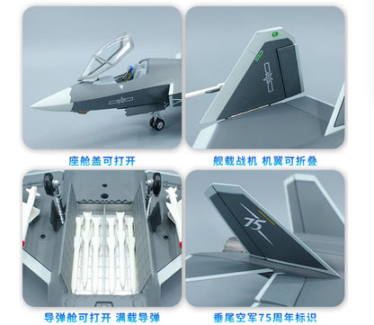 1:48 36CM CHINA J-35 Fighter Airplane Diecast Military Aircraft Plane Model