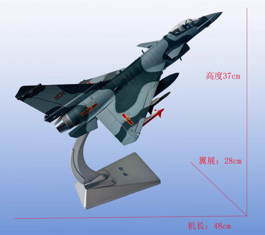 1:30 48CM China J-10B Fighter Jet Plane Airplane Diecast Military Aircraft Model