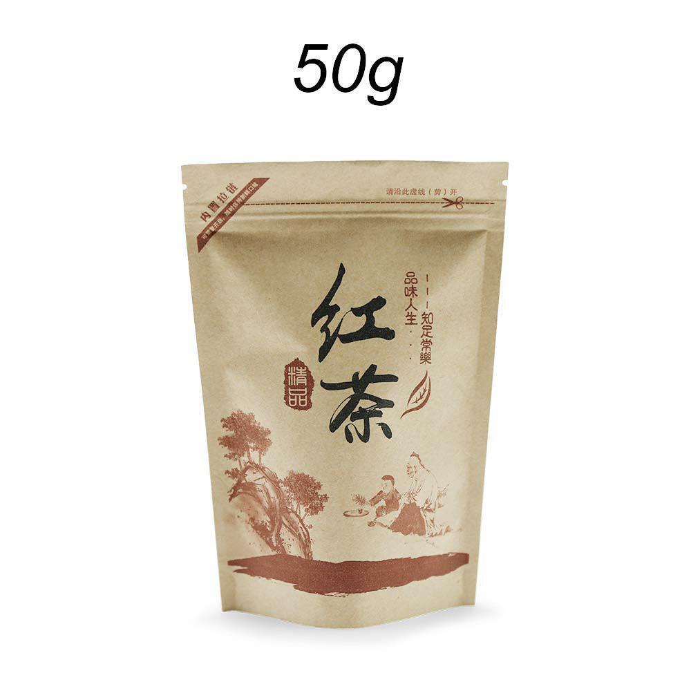 50g 2023 Lichee Black Tea Lychee Losing Weight Fruit Tea Lychee Loose Leaf
