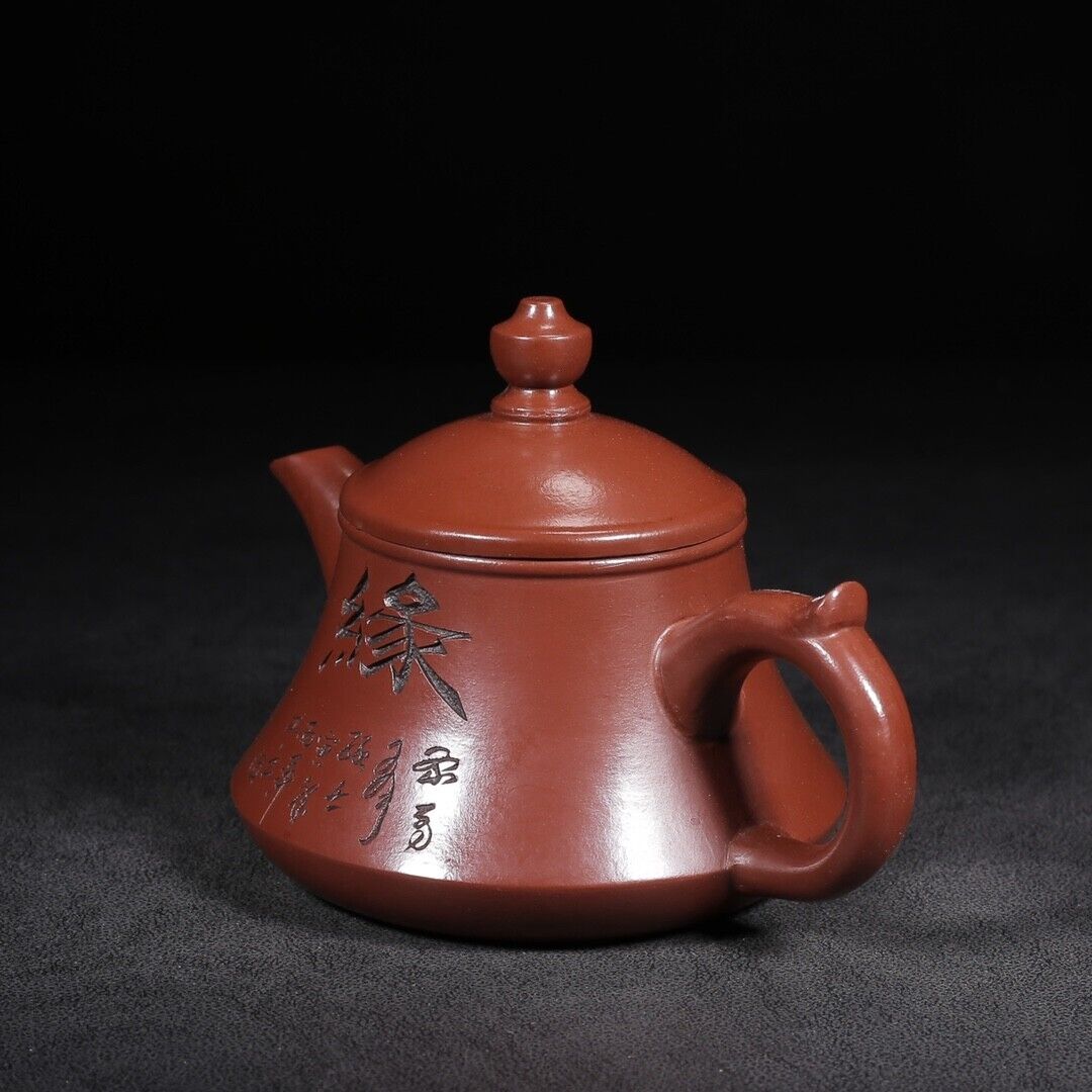 l-0Chinese Yixing Zisha Clay Handmade Exquisite Teapot （思亭 底款：顾景舟）