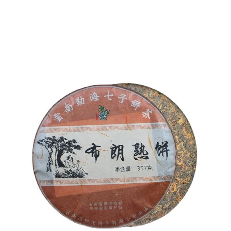 Yunnan Tea Tree King Puerh Tea Ripe Tea Cake Brown Ripe Tea Cake 357g/12.59oz