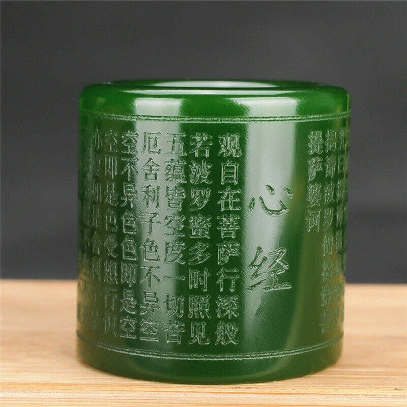 new Natural Green Jade Ring thumb men Buddhism Heart Meridian Ring