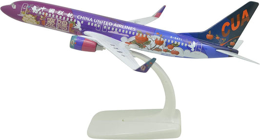 1:400 20cm B737-800 China United Airlines Qing Yang Metal Airplane Model Plane