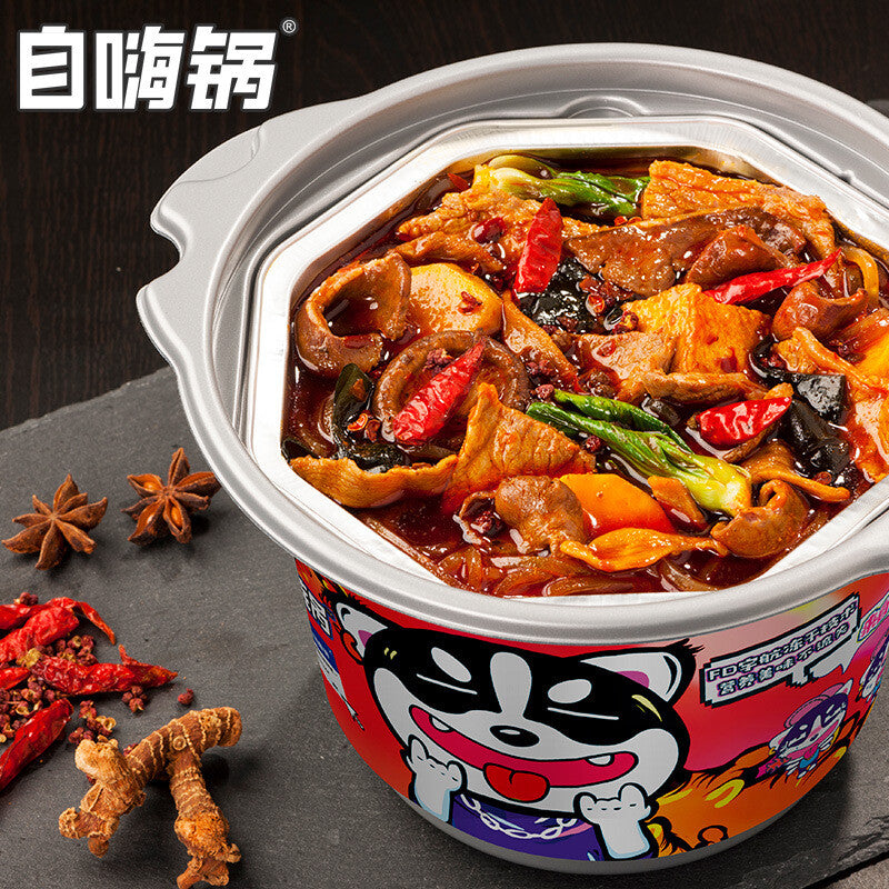 Self-Heating Spicy Beef Lazy Convenient Fast Food Self-Cooking Hot Pot 自嗨锅
