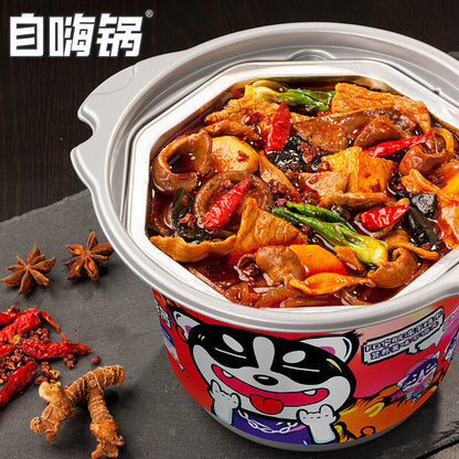 Self-Heating Spicy Beef Lazy Convenient Fast Food Self-Cooking Hot Pot 自嗨锅