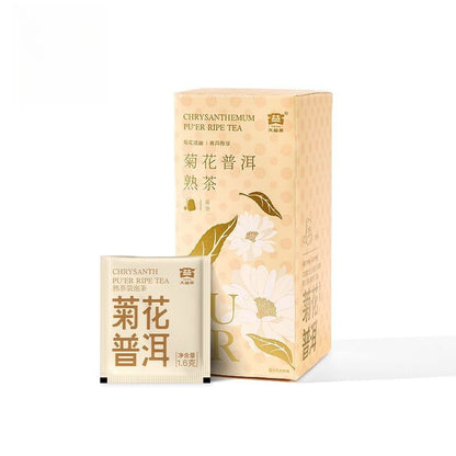 40g Pu'er Tea Chrysanthemum Mellow Ripe Pu'er Tea Bags 1.6g Each 25 Sachets