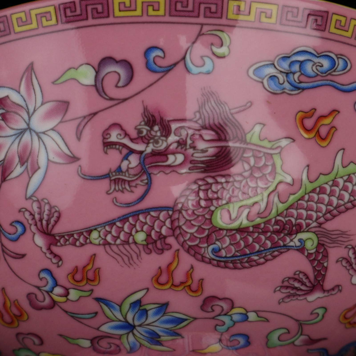 Chinese Famille Rose Porcelain Hand Painted Pink Dragon Phoenix Bowl al0805
