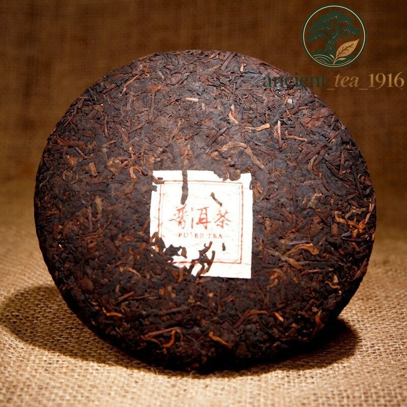 357g 2013 Ji Shun Hao Ma Bang Tribute Tea Puerh Tea Cake Ripe Puer Cooked Black