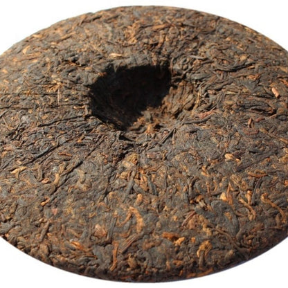 Imperial Palace Puerh Tea 60th Anniversary Cake Tea Old Banzhang Ripe Tea
