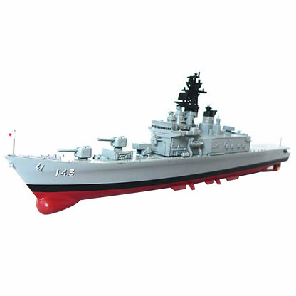 1/900 Japan Shirane Class Helicopter Destroyer Alloy Warship Ship Model Decor m